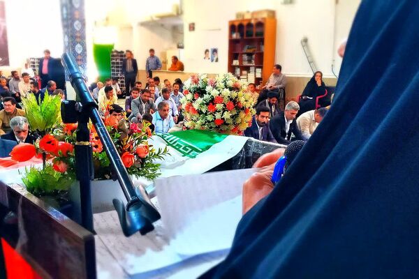 جشن بزرگداشت مقام معلم در باشت 