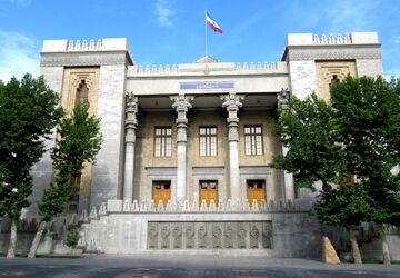 بیانیه وزارت امور خارجه درباره اقدام آمریکا در نقض تفاهم‌نامه اسلام‌آباد