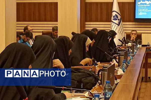 شانزدهمین گردهمایی افق تربیت با محوریت تبیین سیاست‌های ساماندهی منابع انسانی