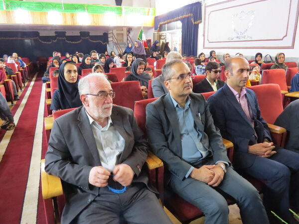 آیین برگزاری روز جهانی ناشنوایان 