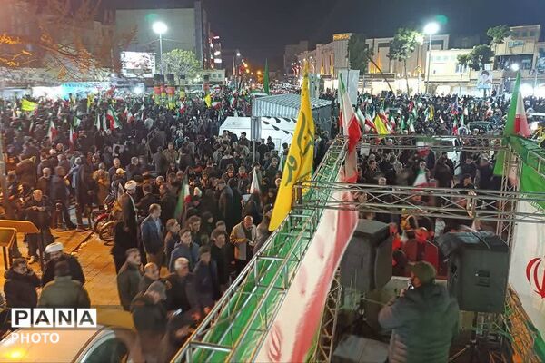 حضور دانش‌آموزان دبیرستان تیزهوشان شهید بهشتی شهرری در تجمع ضد صهیونیستی 