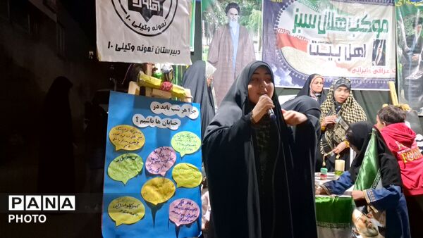 موکب فرهنگی دبیرستان نمونه وکیلی ۱۰ در حسینیه فضل نیشابور