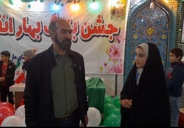 دعوت مردم به راهپیمایی 22بهمن