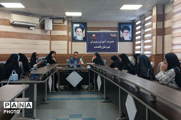  جلسه با نو خبرنگاران پانا پاکدشت