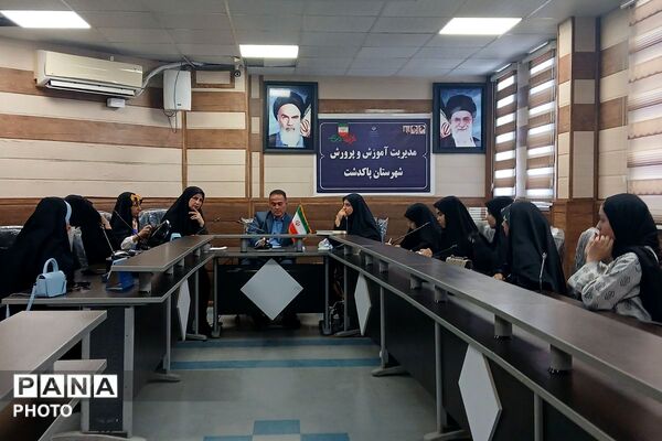  جلسه با نو خبرنگاران پانا پاکدشت