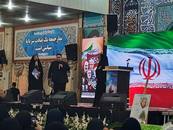 اجتماع زینبیون در بوشهر