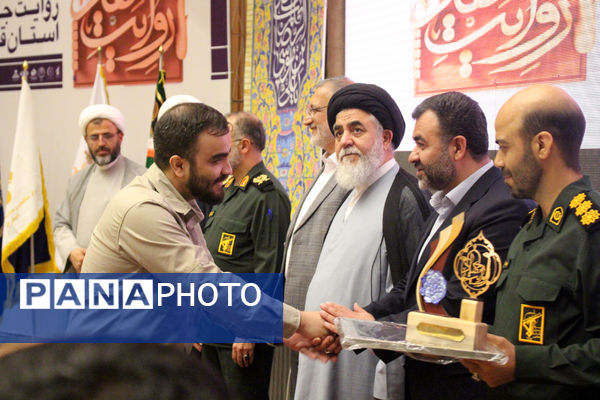 دومین دوره جشنواره روایت جهاد در قم - 2