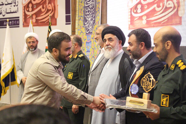 دومین دوره جشنواره روایت جهاد در قم - 2