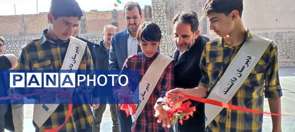 افتتاح نمازخانه، سایت و کتابخانه مدرسه دانشمند منطقه پردیس در دهه فجر