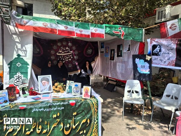 برپایی غرفه عفاف و حجاب در آموزش و پرورش تبادکان