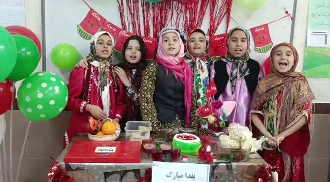جشن شب یلدا در دبستان دخترانه فردوسی 2 اردبیل