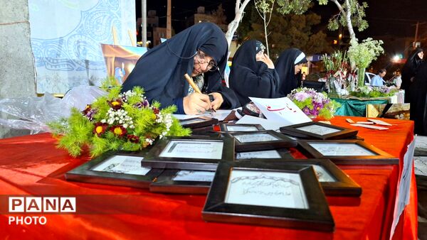 جشن عید غدیر در میدان دانشجو به همت آموزش و پرورش ناحیه ۶ مشهد