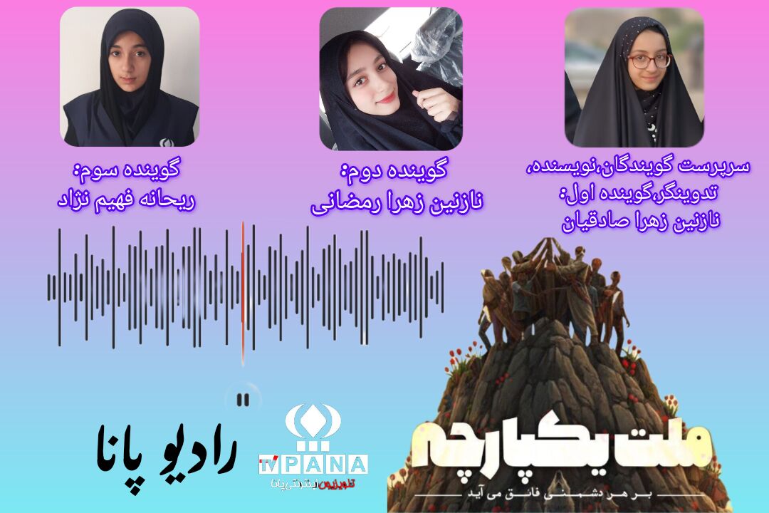 امام خمینی(ره)؛بکشید مارا ، ما زنده تر می شویم!