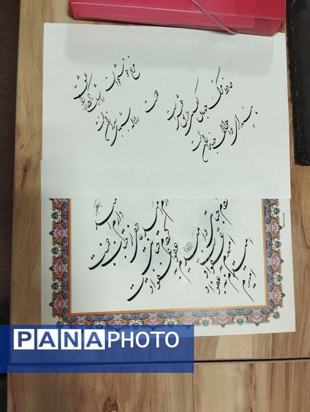 اختتامیه جشنواره هنری سمپاد به میزبانی استان فارس شهر شیراز