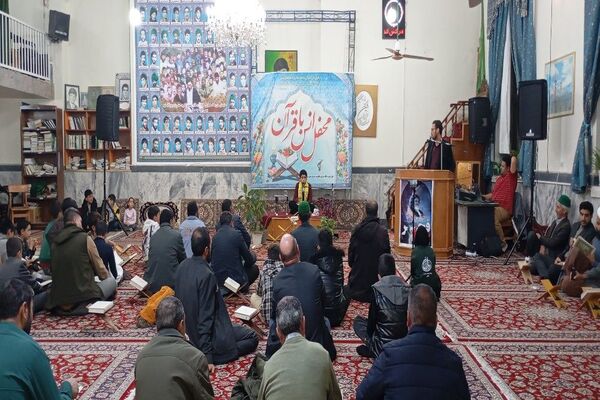 محفل انس با قرآن کریم  در مسجد جامع شهر بار نیشابور 