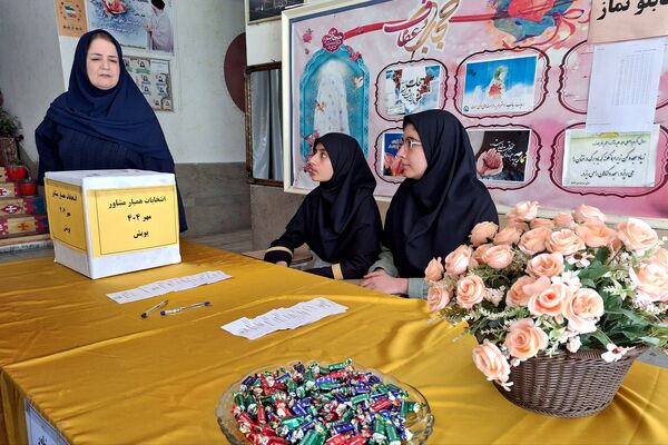 انتخابات همیار مشاور در مدارس شیراز