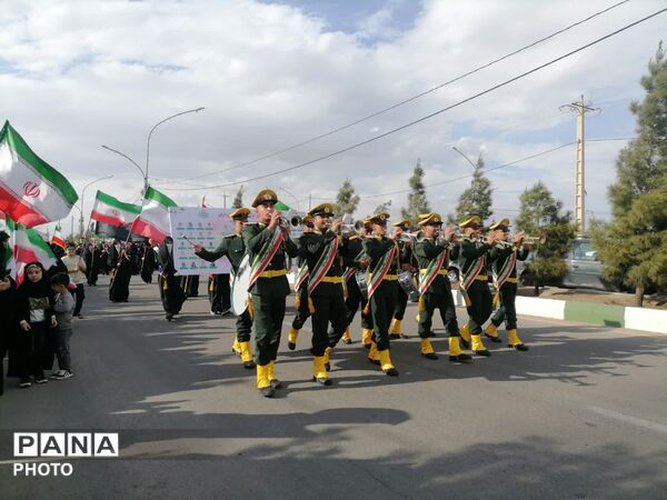 رژه «بانوان جان فدای ایران» در بلوار پیامبر اعظم قم