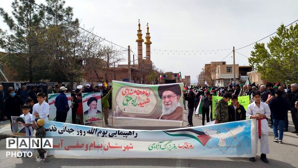 قیام مردم صفی آباد علیه استکبار در روز جهانی قدس