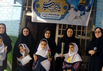 جشن ولادت حضرت زینب(س) و تجلیل از مادران پرستار در مدرسه پیروزی