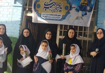 جشن ولادت حضرت زینب(س) و تجلیل از مادران پرستار در مدرسه پیروزی