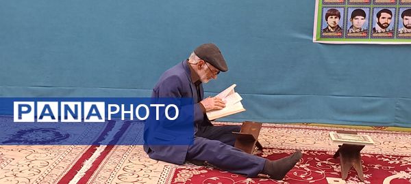 ضیافت افطاری و قرائت جزء هفتم قرآن کریم در مسجدالرضای نیشابور 