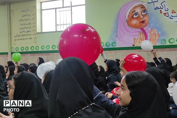 افتتاحیه جشنواره نوجوان خوارزمی در بهارستان یک