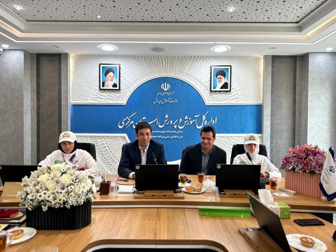 تجلیل سرپرست آموزش و پرورش استان مرکزی از دانش‌آموزان افتخارآفرین در المپیک دانش‌آموزی 