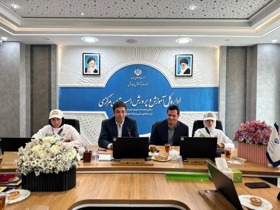 تجلیل سرپرست آموزش و پرورش استان مرکزی از دانش‌آموزان افتخارآفرین در المپیک دانش‌آموزی 