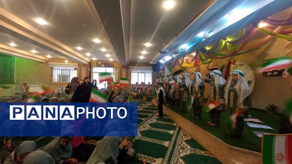 مراسم روز دانش آموز در دبستان دخترانه شاهد تحقیقی ناحیه ۶