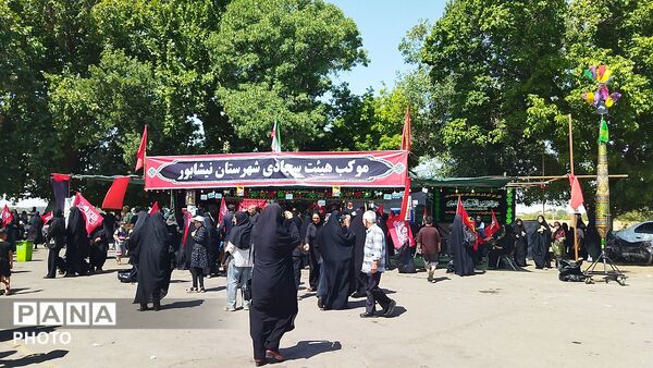 گذری بر موکب هیئت سجادی شهرستان نیشابور در پیاده روی جاماندگان اربعین حسینی نیشابور‌ 