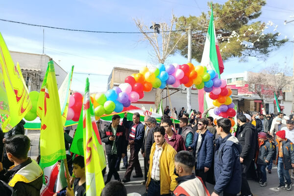 همه برای ایران