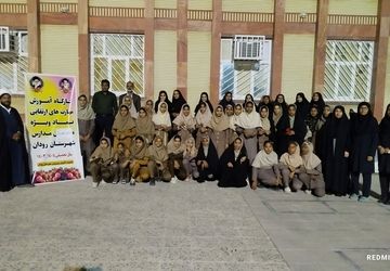 کارگاه‌های آموزشی دانش‌‌‌آموزی در راستای اجرای طرح «نماد» در مدارس رودان برگزارشد