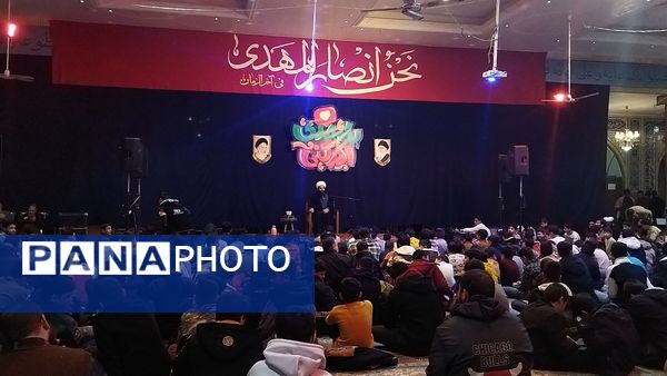 بزرگترین اجماع نوجوانان مهدوی نیشابور 