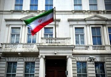 اعتراض رسمی ایران به گزارش کمیته اطلاعات پارلمان انگلیس