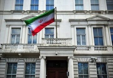 اعتراض رسمی ایران به گزارش کمیته اطلاعات پارلمان انگلیس