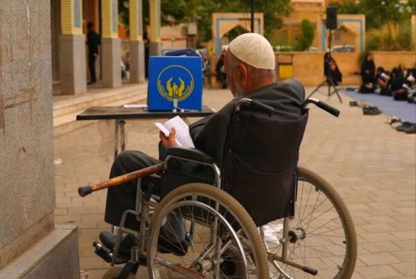 مراسم عزاداری دهه اول محرم در نیشابور