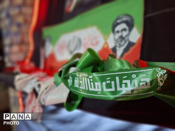  شهر فروغ آفتاب میزبان چهلمین شب پرواز فرشتگان مدرسه شجره‌ طیّبه 