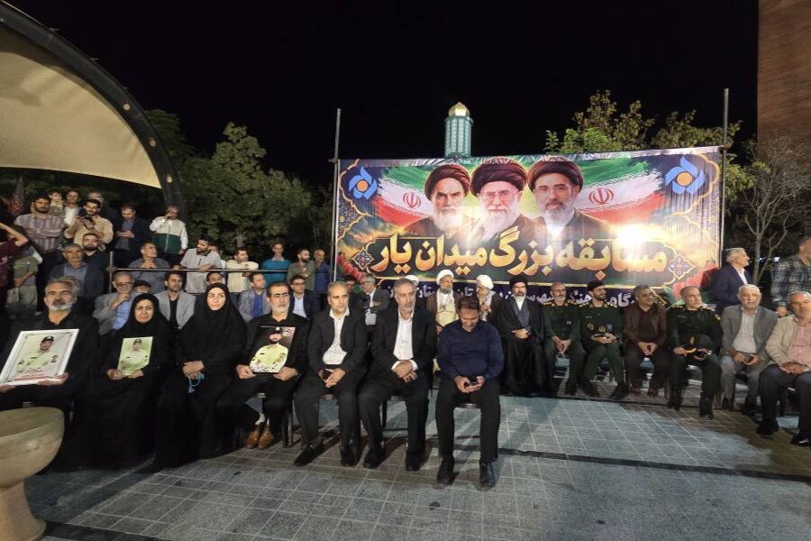 نبرد نهایی میدان‌یار؛ از رقابت تا افتخار در بهارستان یک
