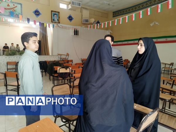 برگزاری جلسه هماهنگی پویش جمع‌آوری خشکاله آموزش و پرورش ناحیه ۳ 