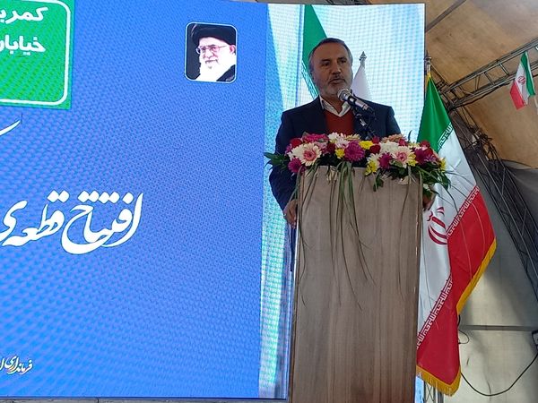 افتتاح قطعه اول کمربندی شمالی اسلامشهر 