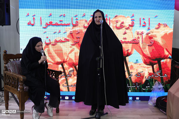 سی و سومین نمایشگاه بین‌المللی قرآن کریم - 5