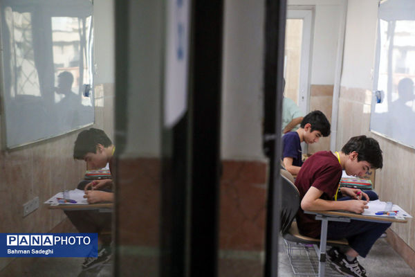 دوازدهمین دوره المپیاد هندسه ایران