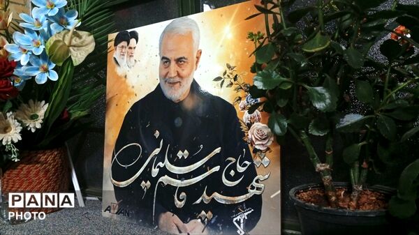 «قدری با شهدای» شهر بن 