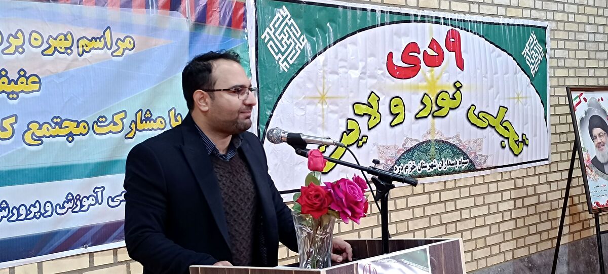 سالن ورزشی عفیفه حجاب افتتاح شد
