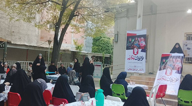 پاتوق دختران مبارز با حضور تشکل های دانش آموزی