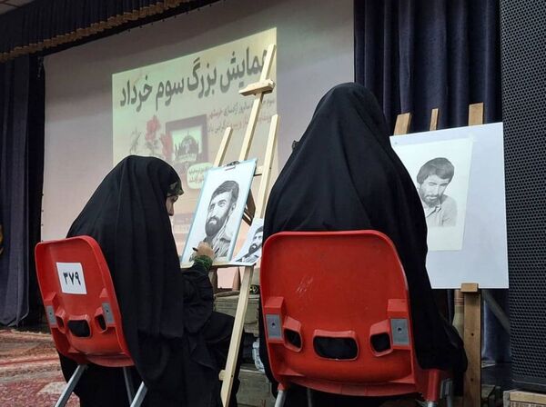 همایش بزرگ سوم خرداد شهرستان جم