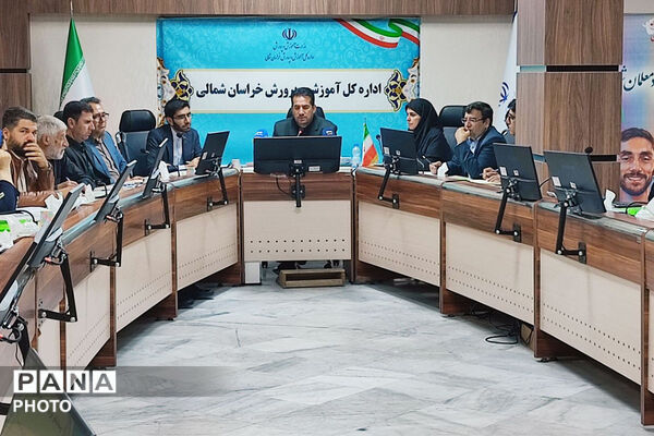 نشست خبری مدیرکل آموزش پرورش خراسان شمالی به مناسبت هفته معلم 