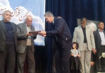 هم‌نشینی با قرآن در آغوش کانون لقمان کاشمر