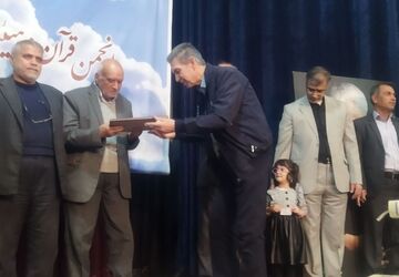 هم‌نشینی با قرآن در آغوش کانون لقمان کاشمر