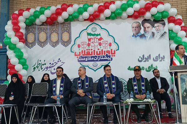 برگزاری مانور بزرگ یاوران انقلاب در سالن شهید یدالهی شهرک شاهد شهریار